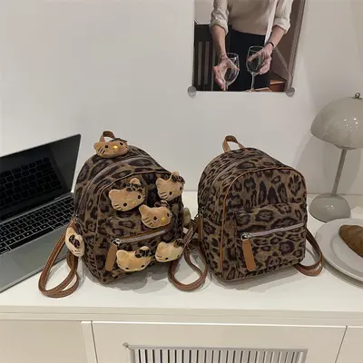 Plush Versatile Autumn Winter Fashion Niche Leopard Print Backpack Women's Spicy Girl Premium Feel Temperament Dual Shoulder Bag