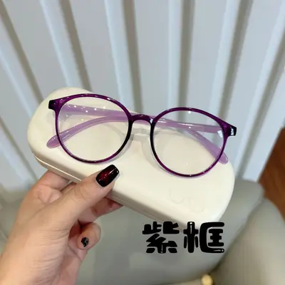 Retro-Lesebrille mit großem runden Rahmen und Blaulichtfilter - 8