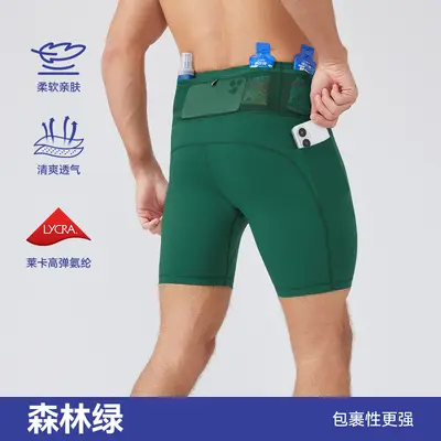 Herren-Kompressionsshorts mit hoher Elastizität, 5 Zoll - 9