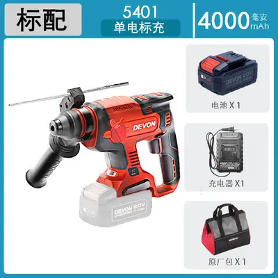 Devon Daya cordless brushless impact drill 5401, 3-4 piece set - 8