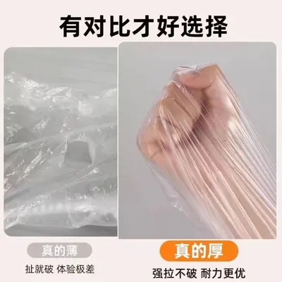 Premium Extra-Large Thickened Dust-Proof Cover Disposable Elastic Drawstring Dormitory Bed Cover Furniture Sofa Gray Dust Cover