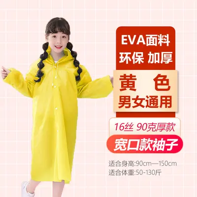 Tragbarer EVA-Regenschutz wiederverwendbar für Kinder Schüler Schulrucksack Regenmantel Outdoor-Reisen Fahrrad spezielle Poncho - 10