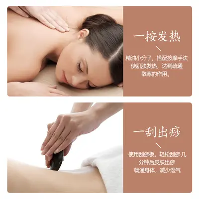 Warming Ginger Massage Oil, 1000ml - 4
