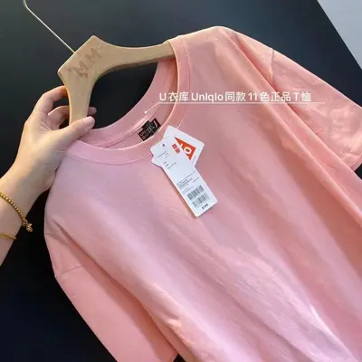 2024 neuer Sommerstil Youjia reines Baumwoll-T-Shirt, trendig und vielseitig, lockere Rundhals-Kurzarm für Männer und Frauen, atmungsaktiv - 10
