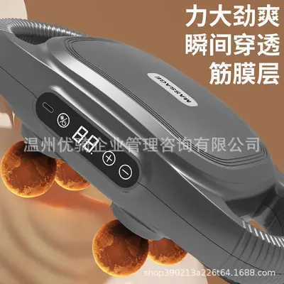 Smart Electric Massage Gun, Nine Modes, 8/12/16/22-Head Options - 5