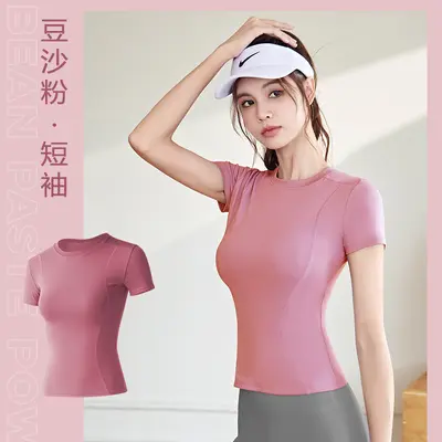 Kadın Yaz İnce Esnek Slim Fit Kısa Kollu T-Shirt Spor Yoga Üstü - 13