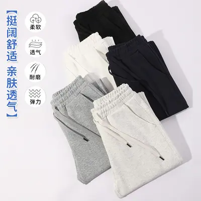 Herren Jogginghose, locker, einfarbig, Frühjahr und Herbst, Übergröße