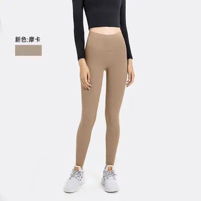 Women's High-Stretch Seamless Yoga Pants, 7/8 Length, Quick-Dry - 8