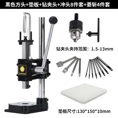 JinXinyang Small Manual Press Punching and Die Cutting Machine - 12