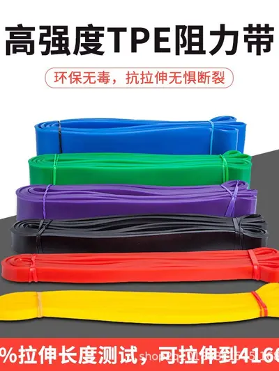 Elastic Resistance Band Yoga Loop Fitness for Men and Women - 5