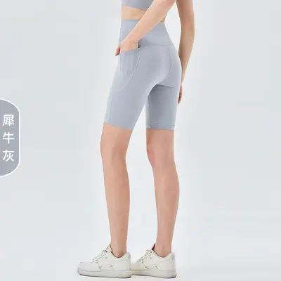 Yüksek Belli Lycra Spor Şortu, Cepli ve Kalça Kaldırıcı, Yaz Modeli - 13