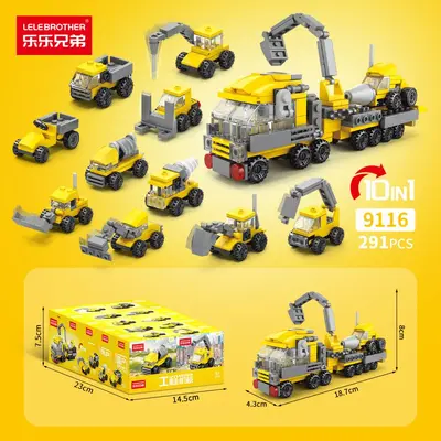 Children's Educational Particle Building Blocks in Small Box - 7