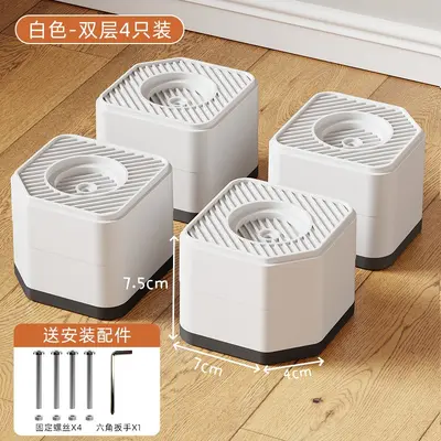 Washing machine base frame, anti-vibration, non-slip feet - 10