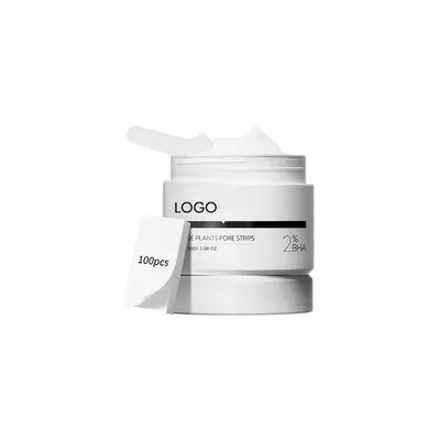 跨境贴牌OEM去黑头鼻贴植物提取深层清洁鼻膜定制Nose Care Mask - 6