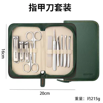 Stainless steel nail care set, German quality - 9