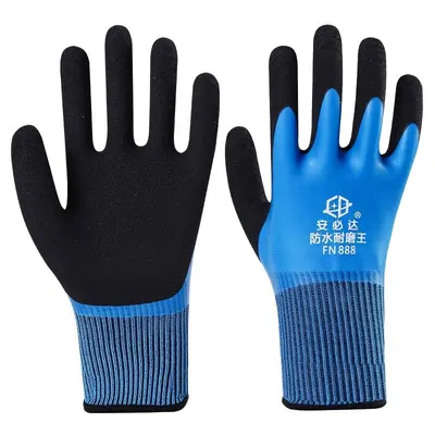 Special gloves for catching fish, catching fish and crabs, washing seafood, waterproof, stab-resistant, abrasion-resistant and non-slip for children and adults