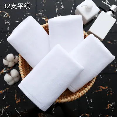 Specially designed embroidered logo pure cotton white towels and bath towels for five-star hotels, beauty salons, guest houses and postpartum care centers. - 10