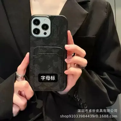 iPhone 17 Pro Max Card Holder Phone Case, Full Protection, Soft Edge - 9