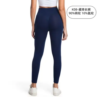 Düz Renk Yüksek Belli Dar Kesim Koşu ve Fitness Yoga Pantolonu, Şeftali Kalça Efekti - 12
