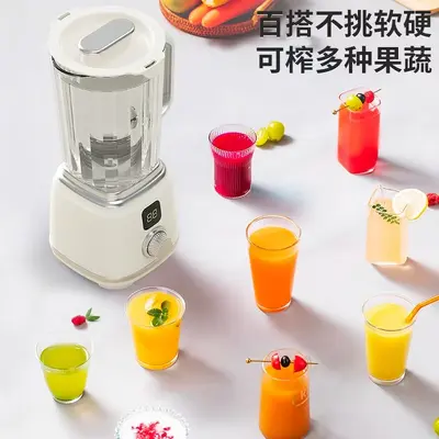 Fully automatic fruit juicer and cooking machine