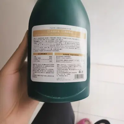 Qinfu Tang peptit keratin şampuan ve saç bakım kremi