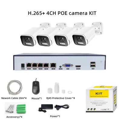 4K IP camera system 4 channel 8 channel POE48V power supply - 5