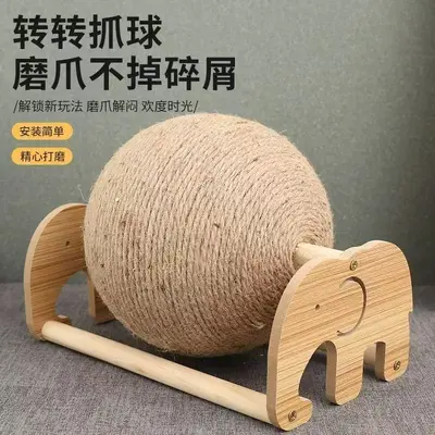 Vertical Cat Scratcher Board with Scratching Ball, Large, Wear-Resistant - 3