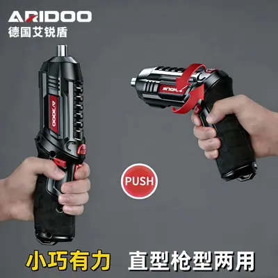 Cordless Electric Screwdriver, Lithium Multi-Function Set