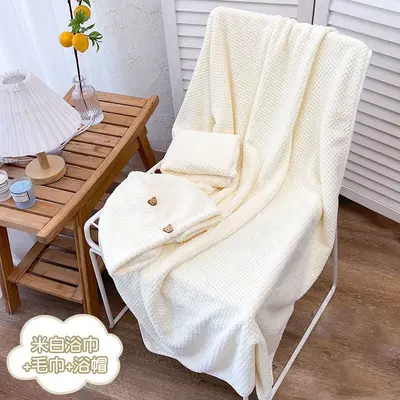 Pineapple pattern towel set, three-piece, thickened - 6
