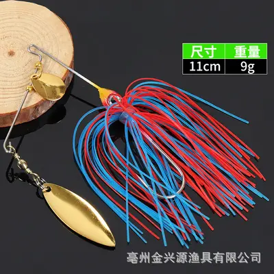 Composite Sequin Jig Lure with Water-Blocking Plate, Anti-Snag Bottom Design - 9