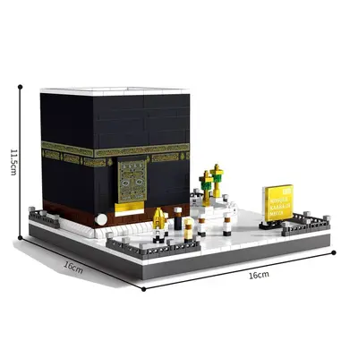Saudi Arabia Mecca Kaaba Building Block Model, Mosque World Landmark - 6