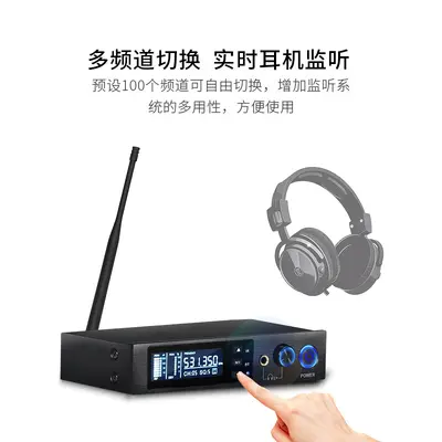 Professional level wireless in-ear monitoring earbuds with microphone stage outdoor performance singer live streaming waist bag monitoring