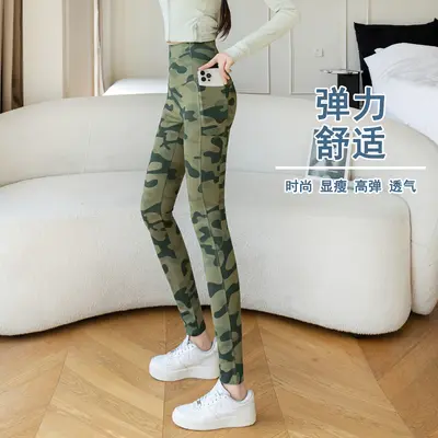 Vierseitiger Stretch-Camouflage-Yoga-Leggings, hohe Taille, Taschen, Übergröße - 7
