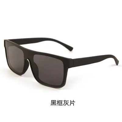 Large Frame Men's Sports Sunglasses for Cycling and Driving - 6