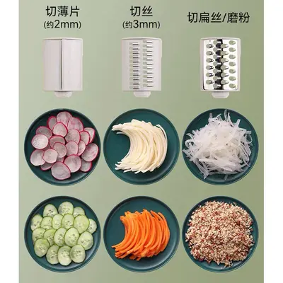 Multifunctional vegetable cutter, potato, carrot, lotus root - 3