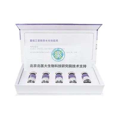 Rekombinant-Kollagen Typ III Serum-Set, straffend - 6