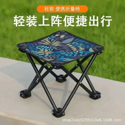 折叠小平椅室内外便携折叠小马扎钓鱼凳排队椅加厚钢管折叠小平凳 - 3