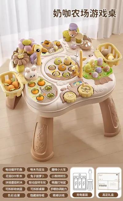Early Education Activity Table for Ages 0-3 Multifunctional - 7
