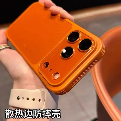 Для Apple iPhone 18/17/16/15/14 теплоотводящий матовый защитный чехол с защитой объектива «орлиный глаз» AG, магнитный противоударный чехол для iPhone