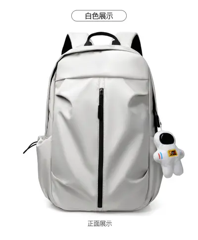 Men and women's backpack, large capacity, laptop compartment - 13