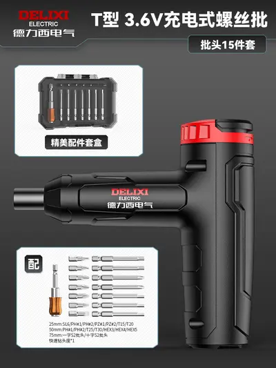 Delixi Şarj Edilebilir Mini Elektrikli Tornavida Seti - 12