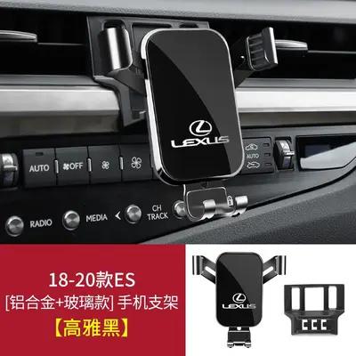 Lexus ES LS NX200 ES300H RX300 UX260 IS Uyumlu Araç İçi Telefon Tutucu - 8
