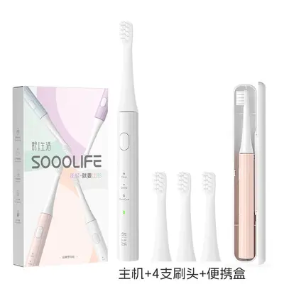 Electric toothbrush adult sonic vibration soft bristles long battery - 11