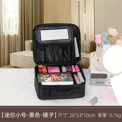 Large Capacity Multi-Layer Makeup Bag, Portable Cosmetics Organiser - 8