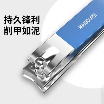 Professional Nail Care Set Stainless Steel with Bag