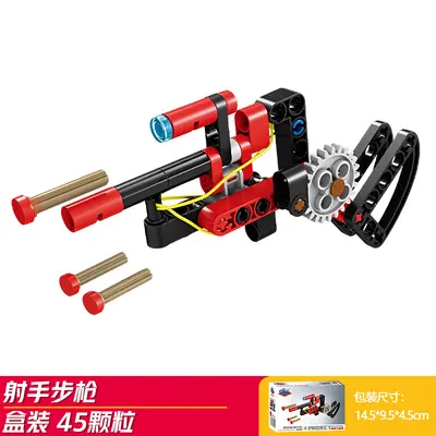 Gaobole Building Blocks Children's Educational Launch Gun Military Weapon Model Toy - 11