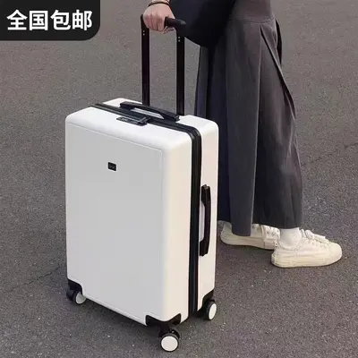 Luggage 20 inch Japanese style, combo lock, universal wheels
