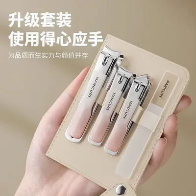 指甲剪套装修甲刀大号便携pu皮套斜口指甲钳美甲工具跨境出口专供