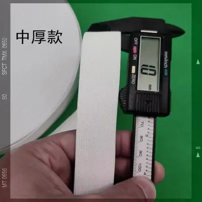 中厚加厚牛筋钩编松紧带裤腰高弹力薄针织丈根松紧带现货批发辅料 - 11