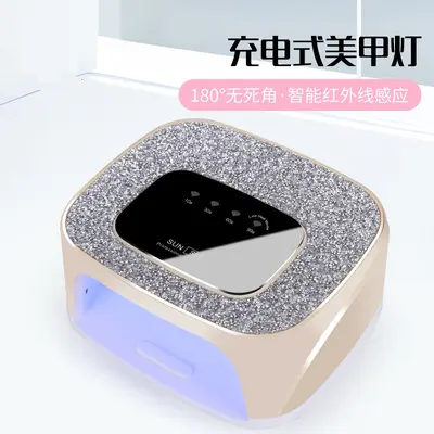 Aufladbares Nagellicht S20, LED-Doppellichtquelle - 3